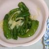 milkの作ってみた!投稿(レンジで簡単!無限ししとう マヨチーズ)