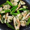 【鶏ささみとちくわの礒辺焼き】フライパンひとつで満足おかず♪の工程4