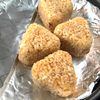 焼きおにぎり&えび甘辛焼きお弁当の工程2
