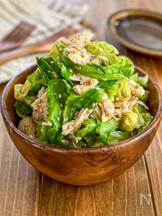 mikana mikana