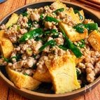【厚揚げとニラの肉味噌炒め】ご飯が進む♪
