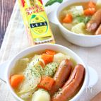 具沢山で栄養満点♪さっぱり爽やかレモスコポトフ