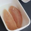 さっぱり簡単♪【トマトとささみのポン酢サラダ】の工程1