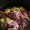 【牛肉は使わない！】鶏肉で作る！わが家の「肉じゃが」の工程6