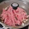 作業時間３分！【さつまいもの甘辛そぼろ】の工程3