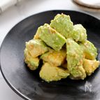 旨辛アボカド