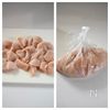 【コスパ最強!食欲そそる】鶏むね肉と豆苗の中華だれの工程1