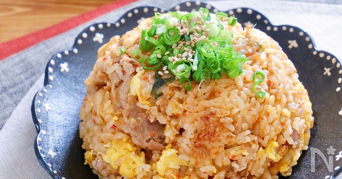 手軽に作れてボリュームたっぷり！『豚キムたまご炒飯』