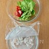 【豚しゃぶサラダうどん】全てレンチンでできて激旨！！！の下準備