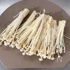 【焼き茄子とえのきのおひたし】フライパンで♪の工程2