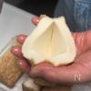 節約！簡単！にんにく香る【厚揚げの甘辛焼き】の工程1