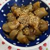 万福の作ってみた!投稿(翌日の方が美味しいかも「こんにゃくのおかか煮」)