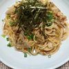 よっこの作ってみた!投稿(薬味たっぷり♪舞茸と明太子のしょうゆパスタ)