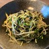 めん太子の作ってみた!投稿(【もやしきゅうりの海苔入り胡麻ナムル】胡麻入りで風味UP!)
