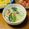 はっぴぃの作ってみた!投稿(キノコたっぷり ほうれん草のポタージュ)