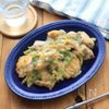 ネギが主役！鶏もも味噌マヨ焼き