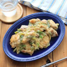 ネギが主役!鶏もも味噌マヨ焼き