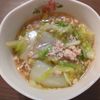 たりおの作ってみた!投稿(ごはんが止まらない白菜とひき肉の旨煮)