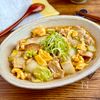 ごはんにピッタリ【豚バラと白菜のあんかけ】の工程7