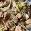 945633の作ってみた!投稿(手羽元とたっぷり白菜くたくた煮)