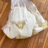 ふわシュワ食感♪はんぺんで作るインドネシア風蒸しシオマイの工程2