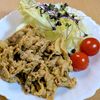 まゆのの作ってみた!投稿(【タンドリーポーク】豚コマで包丁不要♪超簡単でめっちゃ旨い!)