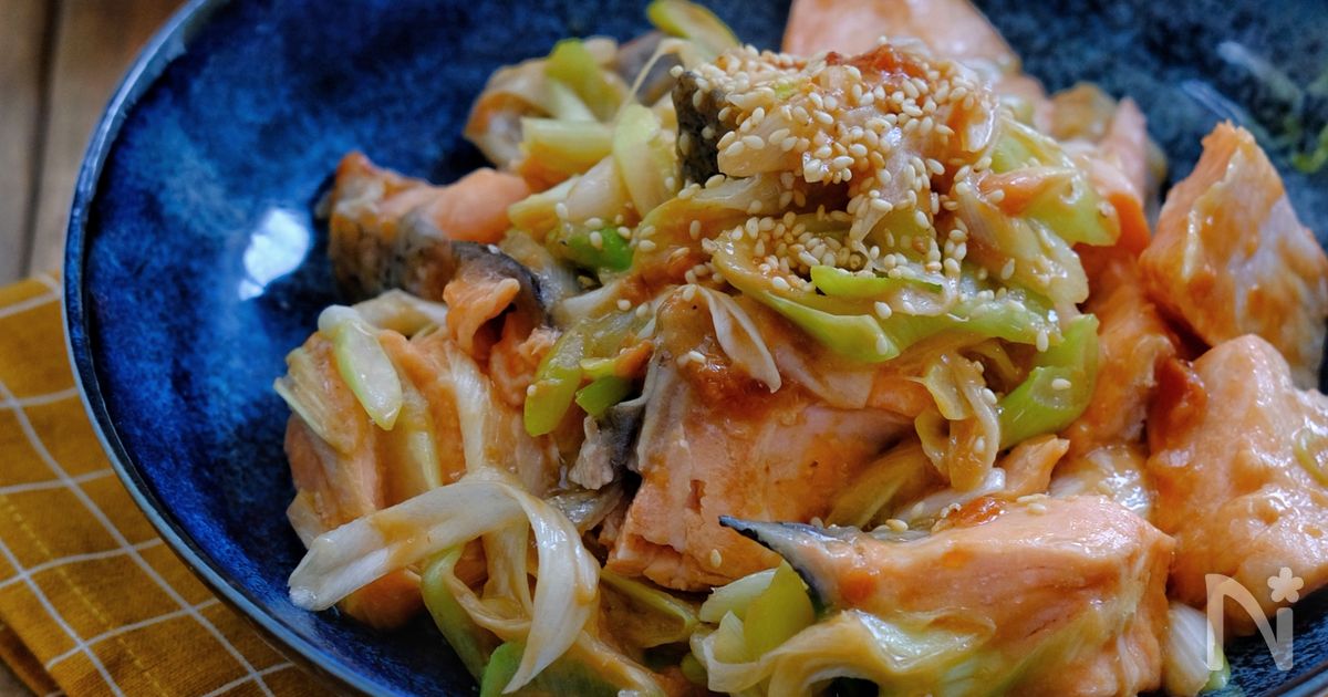 レンジで出来ちゃう！＊鮭とネギのオイケチャマヨ炒め＊