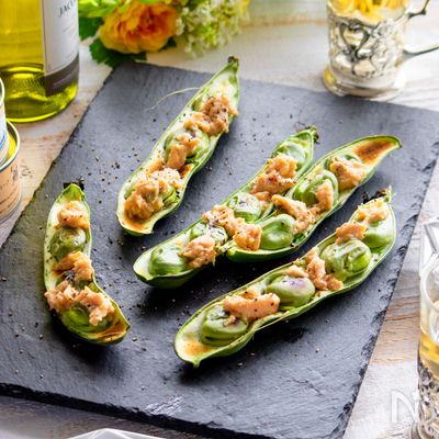 極上ツナで空豆グリル焼き