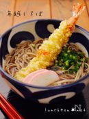 関東〜関西☆年越しそば☆基本の出汁で