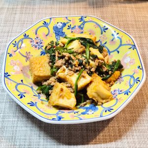 mimiの作ってみた!投稿(ほうれん草と厚揚げの《そぼろ♡中華炒め》)