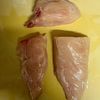 揚げないチキン南蛮爽やかはちみつレモン餡の工程1