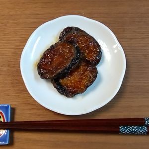 ゆの作ってみた!投稿(【とろとろなすの甘酢がらめ】殿堂入り!なすだけで簡単♡)