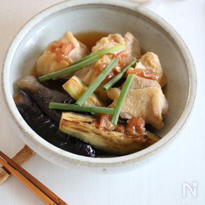 梅干しでさっぱり☆茄子と鶏肉の焼きびたし