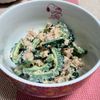 ゆっこの作ってみた!投稿(夏バテ防止☆簡単副菜『やみつきツナマヨゴーヤー』)