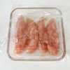 【レンジで簡単！しっとりささみのタレ旨！棒棒鶏】これは旨い！の工程2