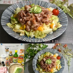 クラ蔵の作ってみた!投稿(カリカリ豚と焼きキャベツの和風レモンだれ│ワンパンで簡単！)