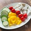 焼き野菜の腸活サラダの下準備