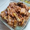 ニャンちゅうの作ってみた!投稿(【とろっとろ！なすとそぼろの甘酢あん】ご飯にかけて♡絶妙)