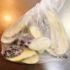 【10分】ナスの蒲焼き丼♡豚バラのっけで満足度UP!の工程1