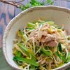 豆もやしと小松菜と茹で豚こまのナムル風おかずサラダ