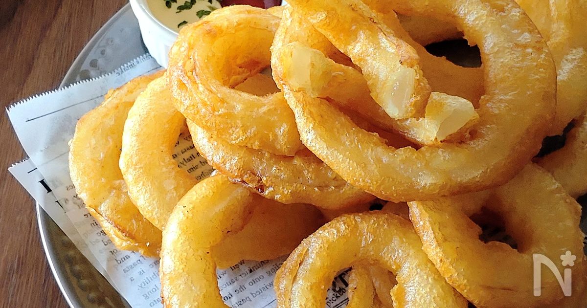 カリッとザクザク！新玉ねぎのオニオンリング。