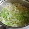 簡単おいしい、いつものすまし汁【キャベツともやし】の工程4
