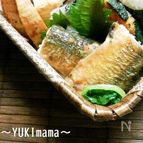 秋刀魚のガーリックソテー甘味噌ソース煮
