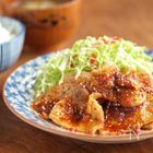 豚肉&生姜で夏バテ対策はばっちり!生姜焼きのバリエーションまとめ