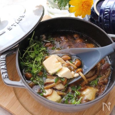 【STAUB】お鍋はそのままテーブルへ！豆腐のきのこあんかけ