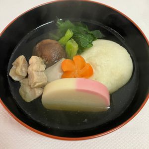あいるんの作ってみた!投稿(我が家のお雑煮〜福岡博多編〜【#簡単 #時短 #お正月】)
