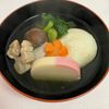 あいるんの作ってみた!投稿(我が家のお雑煮〜福岡博多編〜【#簡単 #時短 #お正月】)