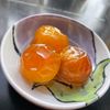 932387の作ってみた!投稿(【永久保存版♡】果肉まで食べられる♪  伝説の梅シロップ！)
