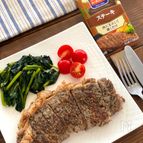 SPICE&HERBシーズニング ステーキ