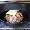 大葉たっぷり和風チーズハンバーグの工程5